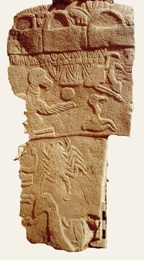 Pillar 43, background removed